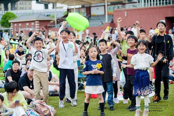  2024 Sea Turtle Music Festival,Hiba Academy Hangzhou