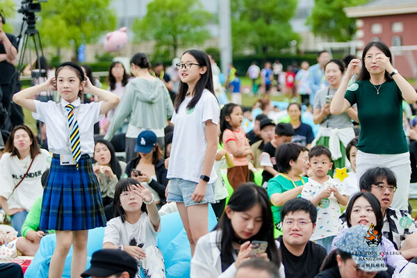  2024 Sea Turtle Music Festival,Hiba Academy Hangzhou