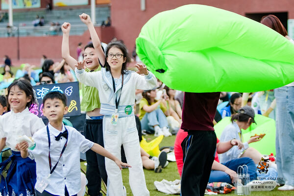  2024 Sea Turtle Music Festival,Hiba Academy Hangzhou