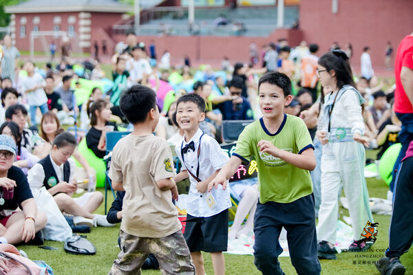  2024 Sea Turtle Music Festival,Hiba Academy Hangzhou