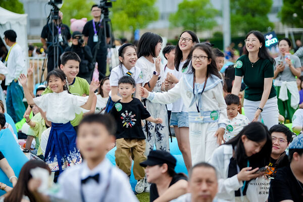  2024 Sea Turtle Music Festival,Hiba Academy Hangzhou