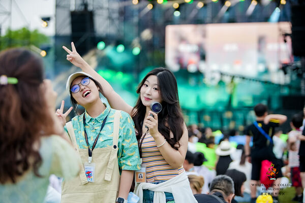  2024 Sea Turtle Music Festival,Hiba Academy Hangzhou