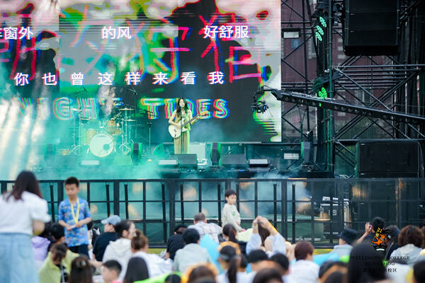 2024 Sea Turtle Music Festival,Hiba Academy Hangzhou