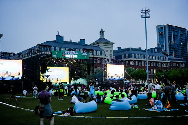 2024 Sea Turtle Music Festival,Hiba Academy Hangzhou