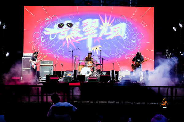  2024 Sea Turtle Music Festival,Hiba Academy Hangzhou