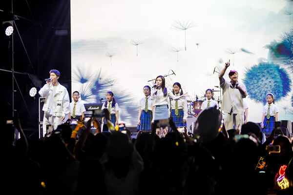  2024 Sea Turtle Music Festival,Hiba Academy Hangzhou