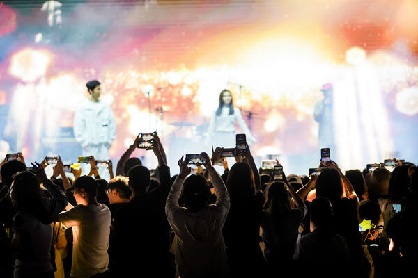 2024 Sea Turtle Music Festival,Hiba Academy Hangzhou