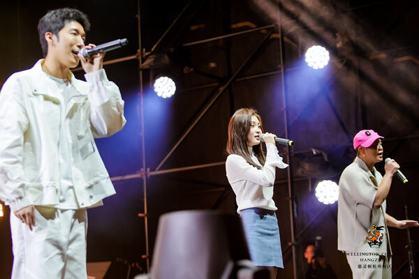  2024 Sea Turtle Music Festival,Hiba Academy Hangzhou