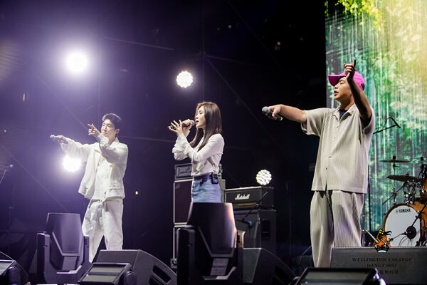  2024 Sea Turtle Music Festival,Hiba Academy Hangzhou