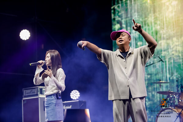  2024 Sea Turtle Music Festival,Hiba Academy Hangzhou