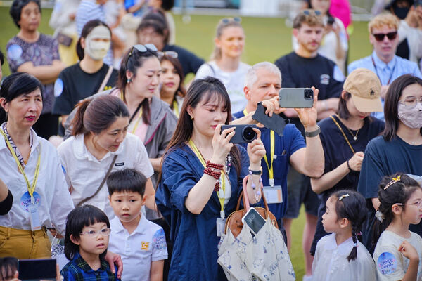 2025 Summer Carnival Sea Turtle Music Festival,Hiba Academy Hangzhou