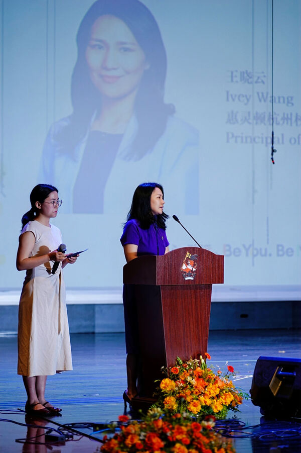 Primary Graduation Ceremony,Hiba Academy Hangzhou