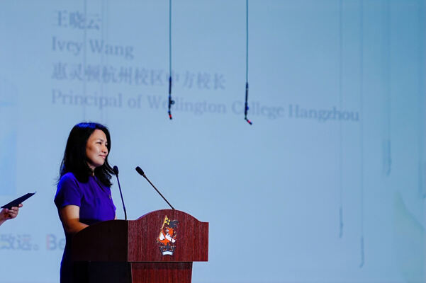 Primary Graduation Ceremony,Hiba Academy Hangzhou