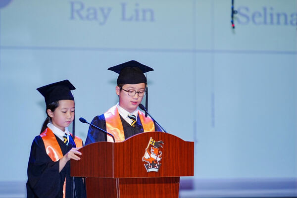 Primary Graduation Ceremony,Hiba Academy Hangzhou