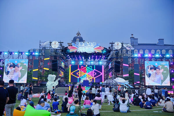 2025 Summer Carnival Sea Turtle Music Festival,Hiba Academy Hangzhou