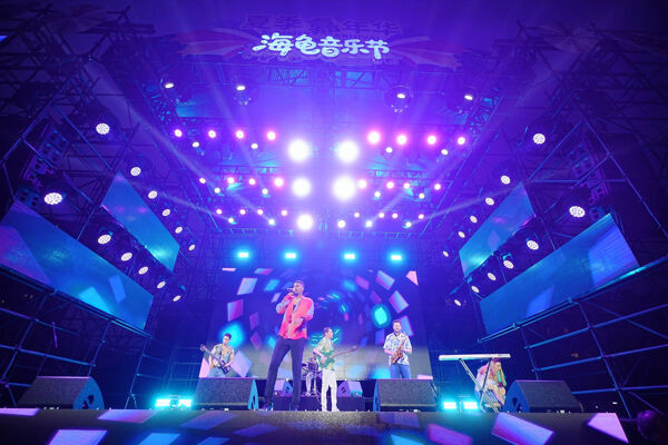 2025 Summer Carnival Sea Turtle Music Festival,Hiba Academy Hangzhou