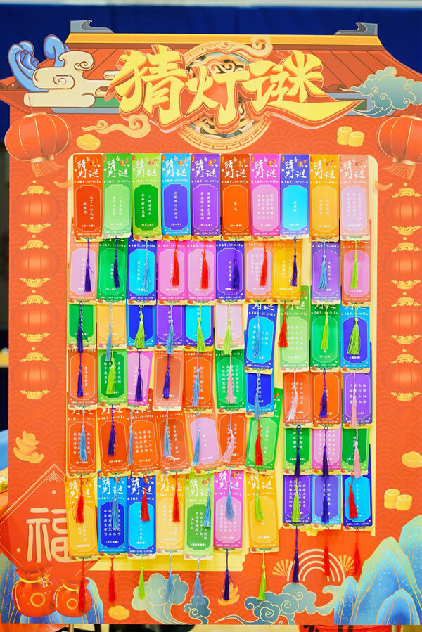 Chinese New Year Celebrations,Hiba Academy Hangzhou