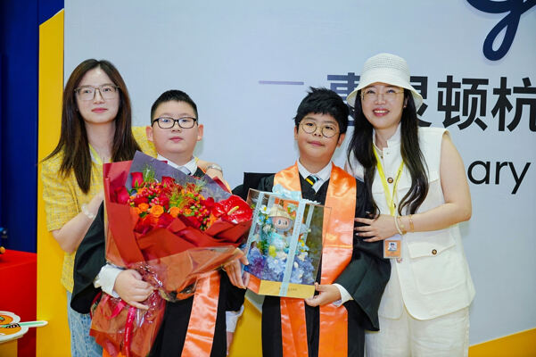 Primary Graduation Ceremony,Hiba Academy Hangzhou