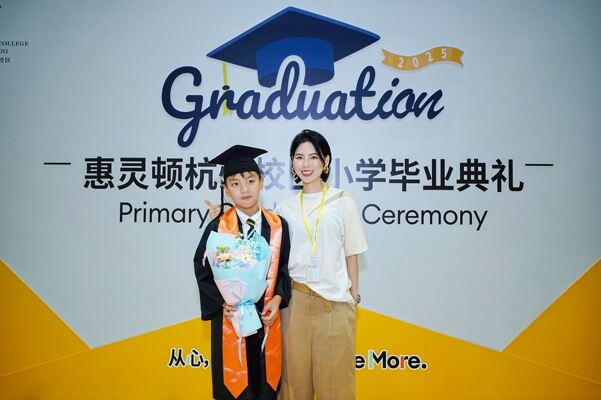 Primary Graduation Ceremony,Hiba Academy Hangzhou