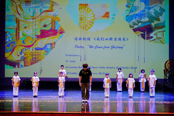 Chinese New Year Celebrations,Hiba Academy Hangzhou