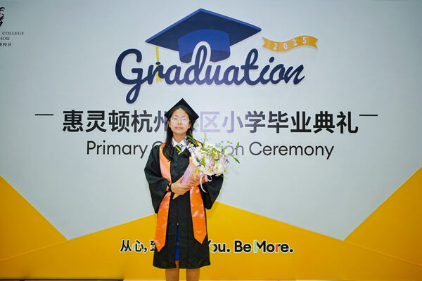 Primary Graduation Ceremony,Hiba Academy Hangzhou