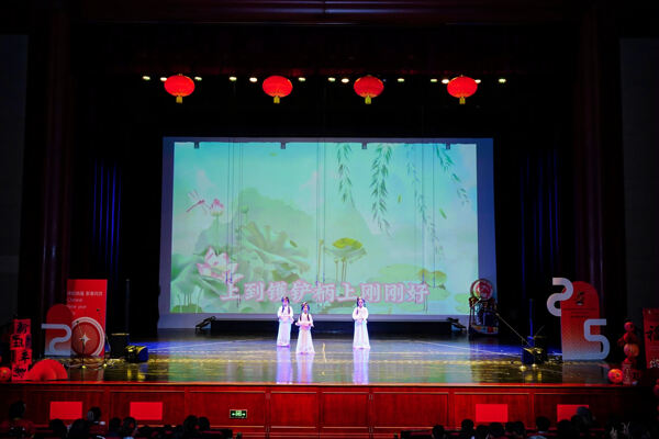 Chinese New Year Celebrations,Hiba Academy Hangzhou