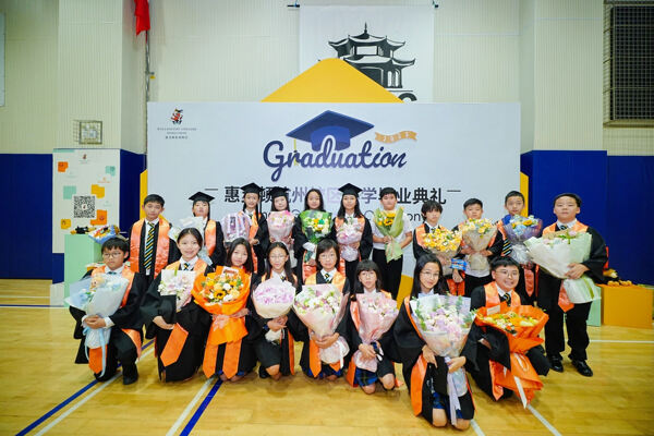 Primary Graduation Ceremony,Hiba Academy Hangzhou