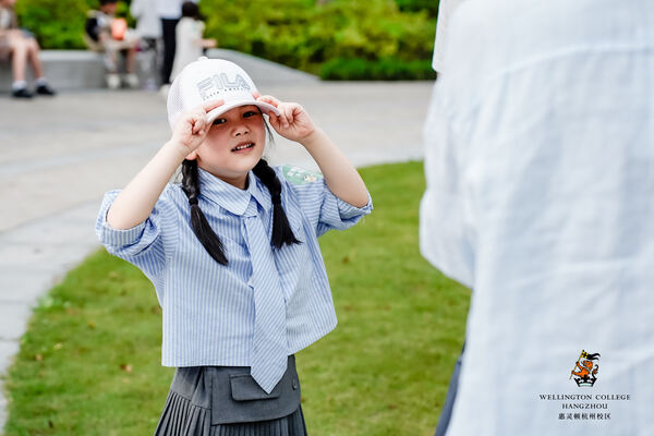 2024 Wellington College Hangzhou Summer Carnival,Hiba Academy Hangzhou