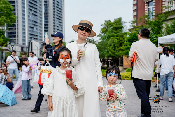 2024 Wellington College Hangzhou Summer Carnival,Hiba Academy Hangzhou
