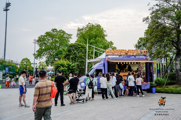 2024 Wellington College Hangzhou Summer Carnival,Hiba Academy Hangzhou