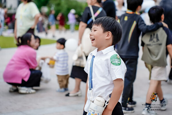 2024 Wellington College Hangzhou Summer Carnival,Hiba Academy Hangzhou