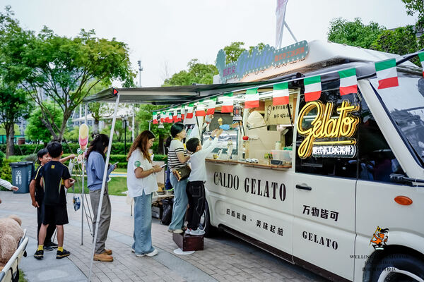 2024 Wellington College Hangzhou Summer Carnival,Hiba Academy Hangzhou