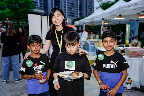 2024 Wellington College Hangzhou Summer Carnival,Hiba Academy Hangzhou