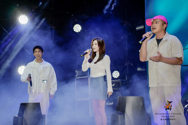  2024 Sea Turtle Music Festival,Hiba Academy Hangzhou