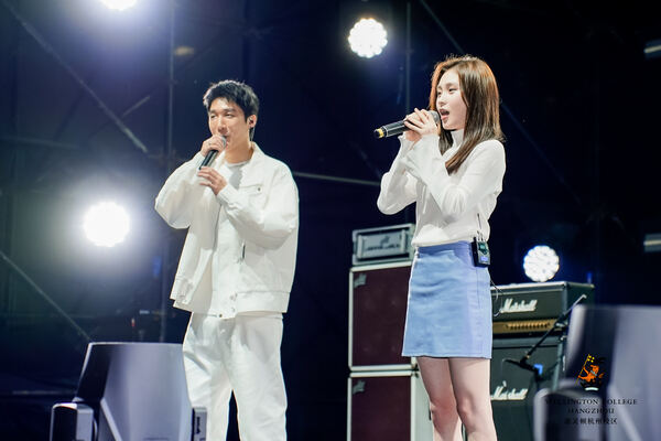  2024 Sea Turtle Music Festival,Hiba Academy Hangzhou