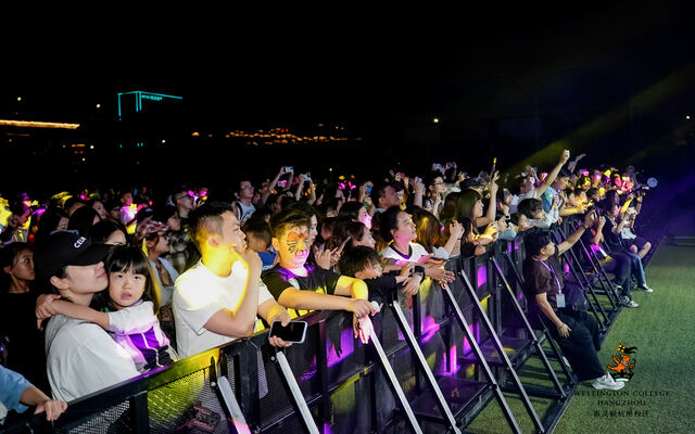  2024 Sea Turtle Music Festival,Hiba Academy Hangzhou