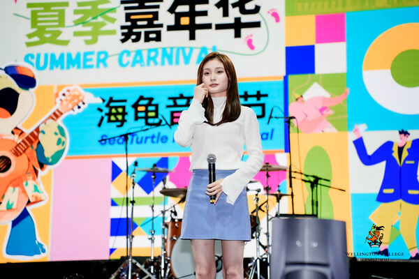  2024 Sea Turtle Music Festival,Hiba Academy Hangzhou