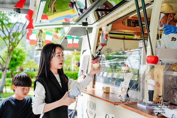 2024 Wellington College Hangzhou Summer Carnival,Hiba Academy Hangzhou