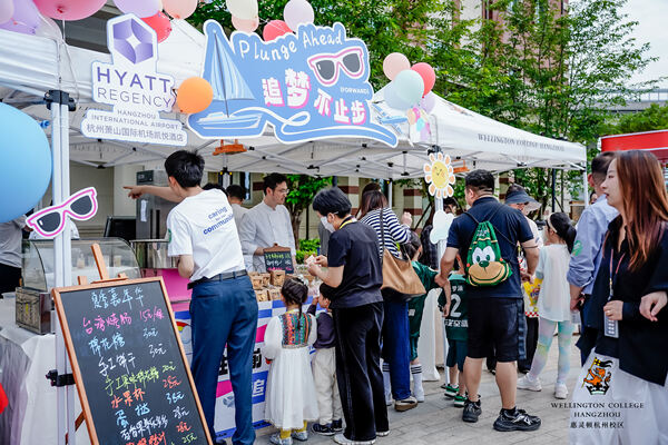 2024 Wellington College Hangzhou Summer Carnival,Hiba Academy Hangzhou
