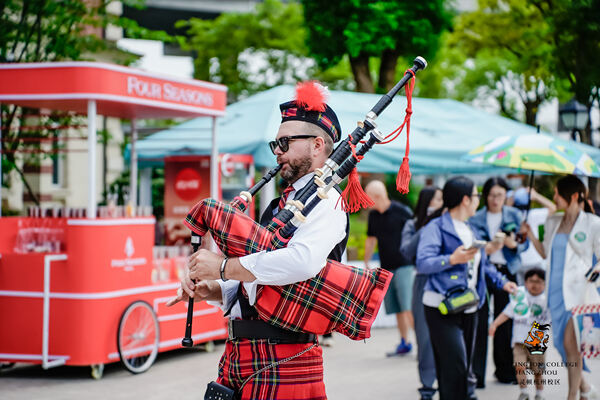 2024 Wellington College Hangzhou Summer Carnival,Hiba Academy Hangzhou