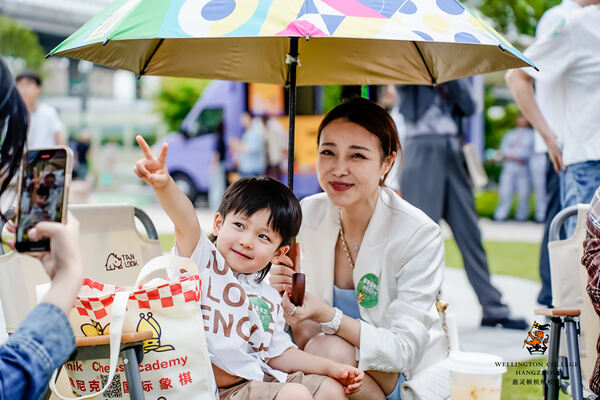 2024 Wellington College Hangzhou Summer Carnival,Hiba Academy Hangzhou