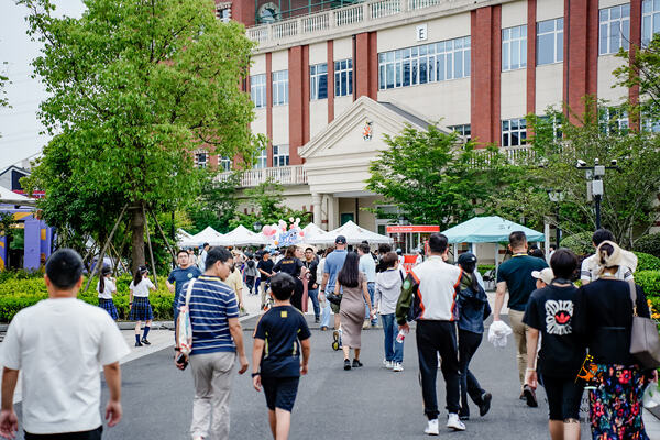 2024 Wellington College Hangzhou Summer Carnival,Hiba Academy Hangzhou