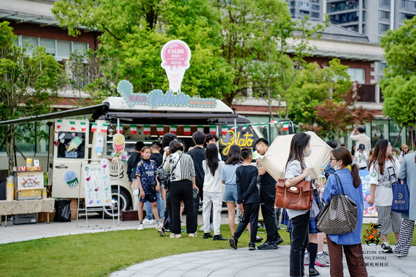 2024 Wellington College Hangzhou Summer Carnival,Hiba Academy Hangzhou