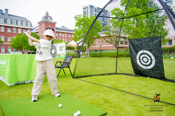 2024 Wellington College Hangzhou Summer Carnival,Hiba Academy Hangzhou