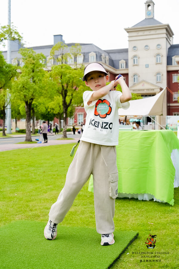 2024 Wellington College Hangzhou Summer Carnival,Hiba Academy Hangzhou