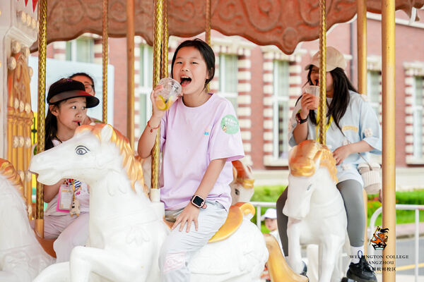 2024 Wellington College Hangzhou Summer Carnival,Hiba Academy Hangzhou