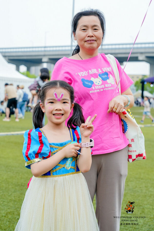2024 Wellington College Hangzhou Summer Carnival,Hiba Academy Hangzhou