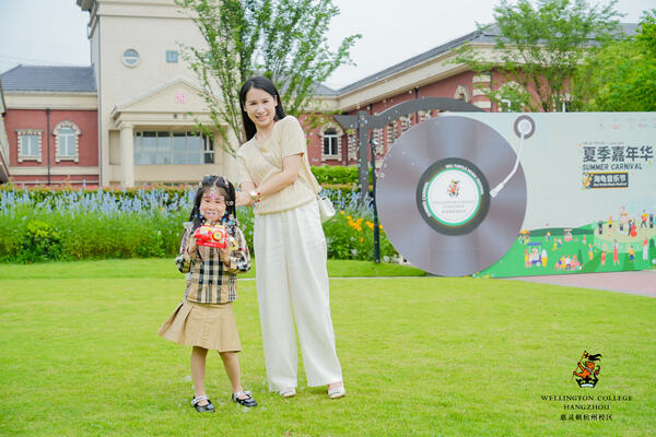 2024 Wellington College Hangzhou Summer Carnival,Hiba Academy Hangzhou
