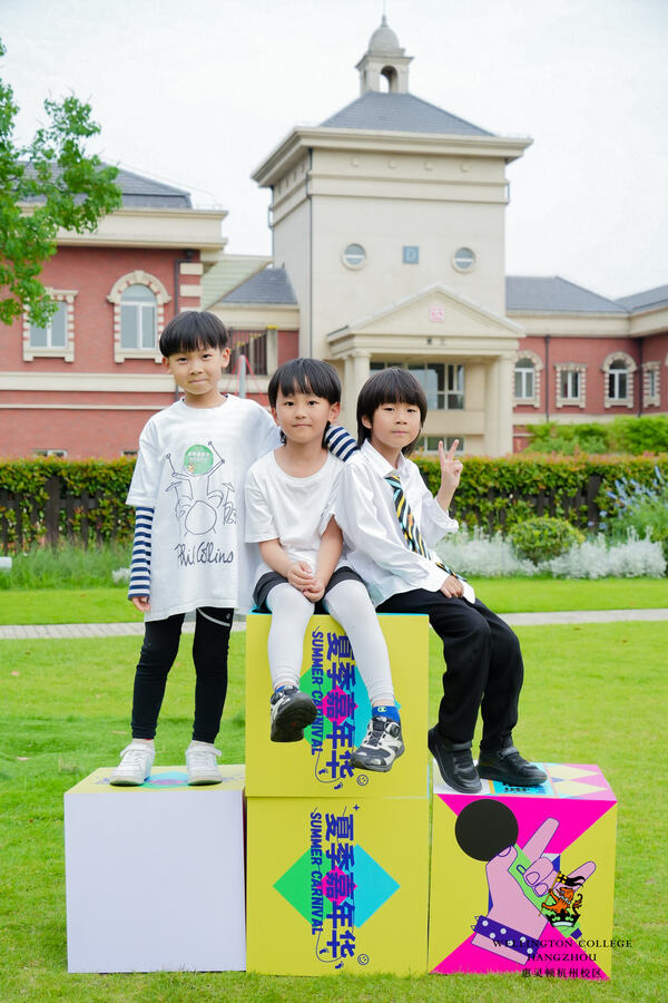 2024 Wellington College Hangzhou Summer Carnival,Hiba Academy Hangzhou