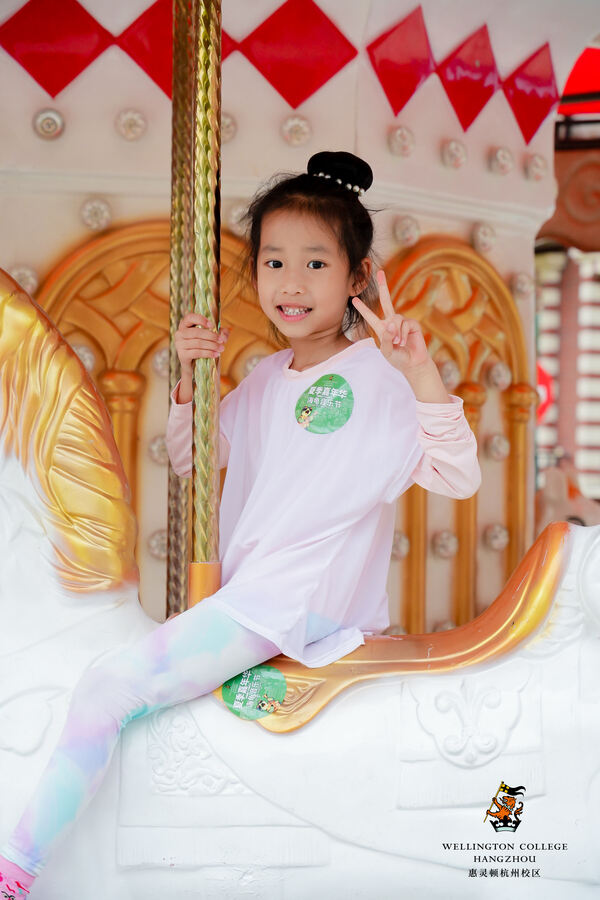 2024 Wellington College Hangzhou Summer Carnival,Hiba Academy Hangzhou